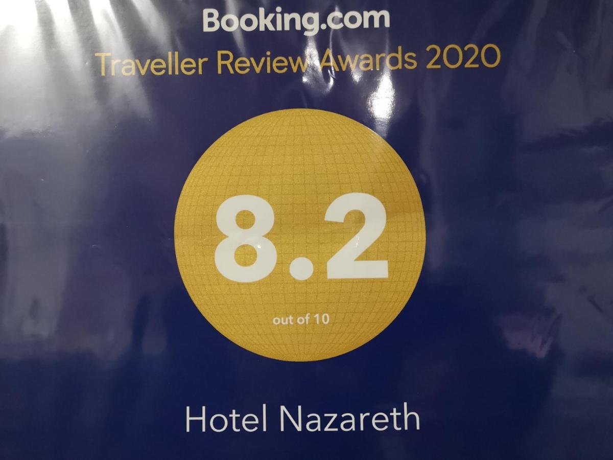 Hotel Nazareth Lisboa Ngoại thất bức ảnh